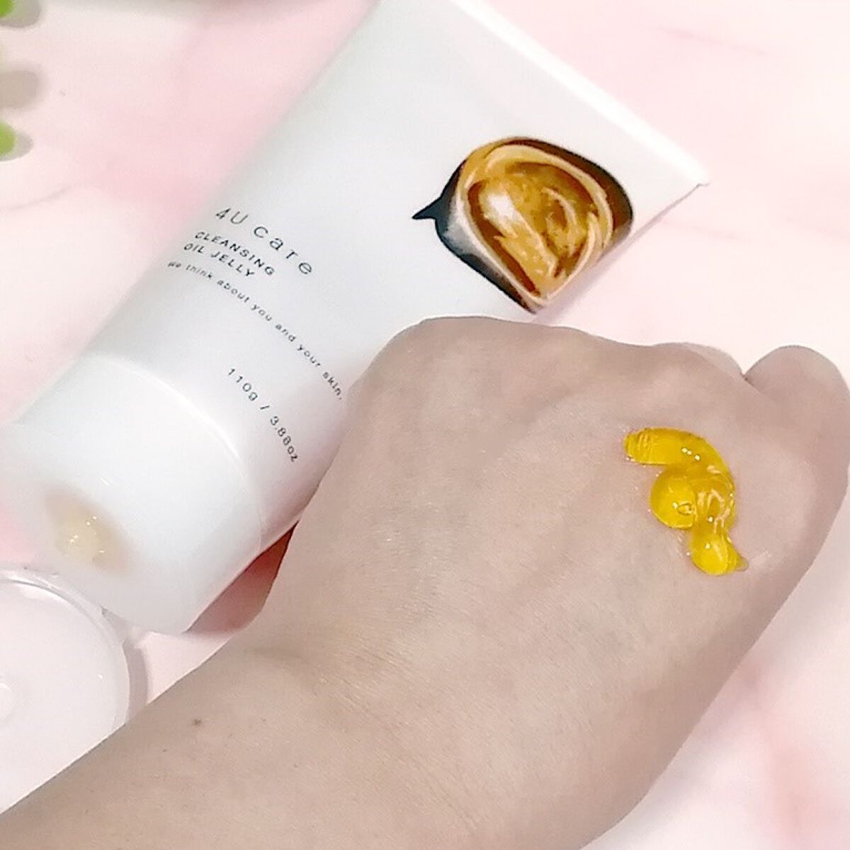 クレンジングオイルジェリー/4U care/クレンジングジェルを使ったクチコミ（3枚目）