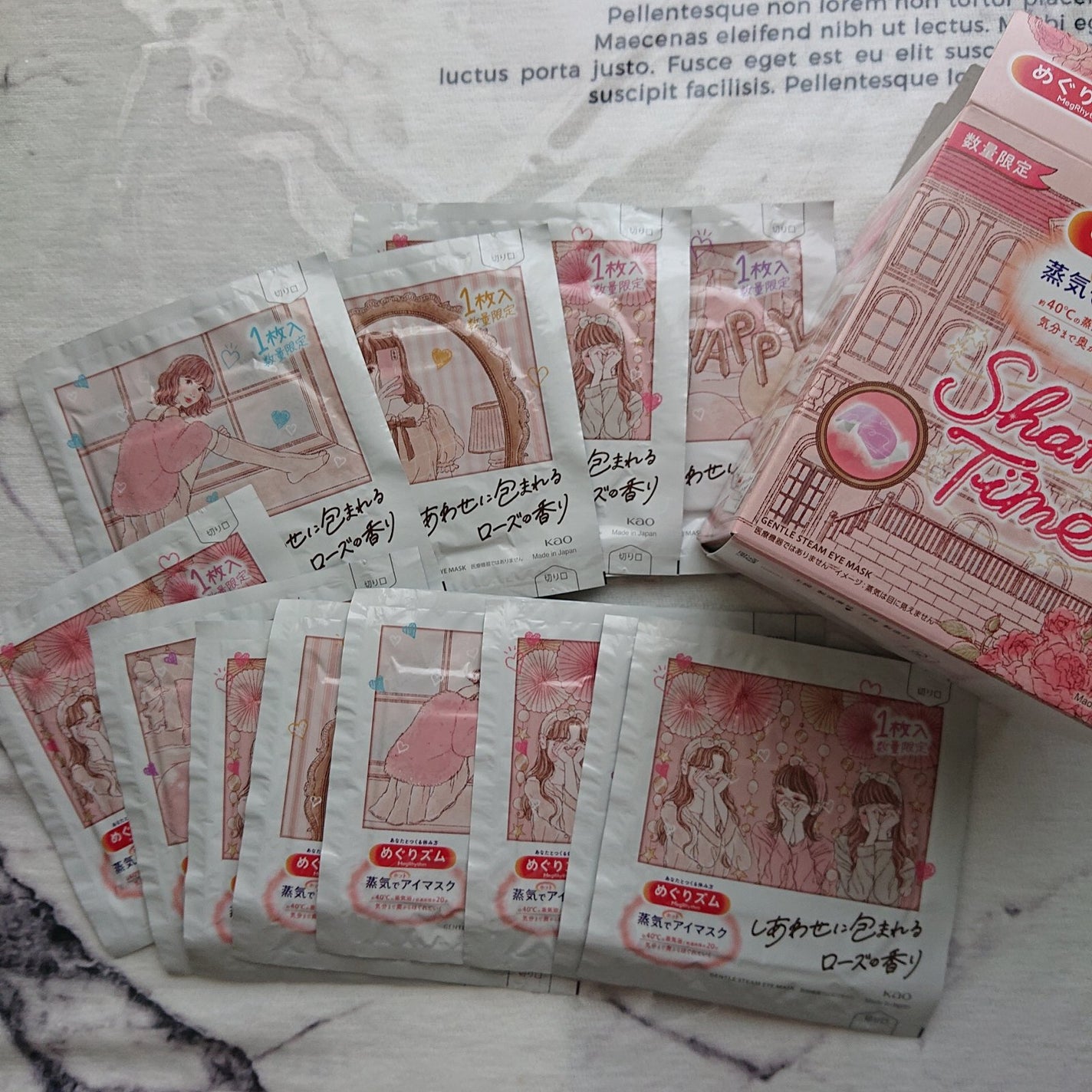 めぐりズム 貼る炭酸*1ジェルパック FOOT/めぐりズム/レッグ・フットケアを使ったクチコミ(3枚目)