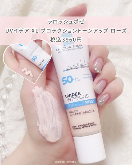 UVã€ã㢠XL ãããã¯ã·ã§ã³ããŒã³ã¢ãã ããŒãº/ã© ããã·ã¥ ããŒ/æ¥çŒãæ¢ãã¯ãªãŒã ã䜿ã£ãã¯ãã³ãïŒ5æç®ïŒ