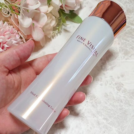 バイタルコンディショニング ローションa/FINE VISUAL/化粧水を使ったクチコミ(3枚目)