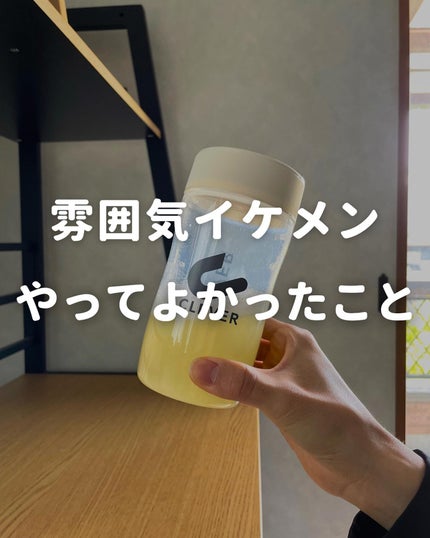 を使ったクチコミ(1枚目)