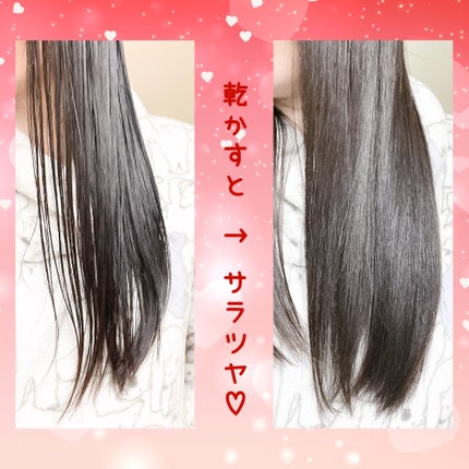 エッセンシャル プレミアム ウォータートリートメント EXスムース チェリーティータイムの香り 【洗い流さないトリートメント】/エッセンシャル/アウトバストリートメントを使ったクチコミ(4枚目)