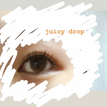 カラーコンタクトのjuicy dropは本当にオススメ！
派手すぎない透明感の茶色が本当にかわいい！
ナチュラルで透明感が欲しい人にはオススメです❤
juicy dropのアプリコットです