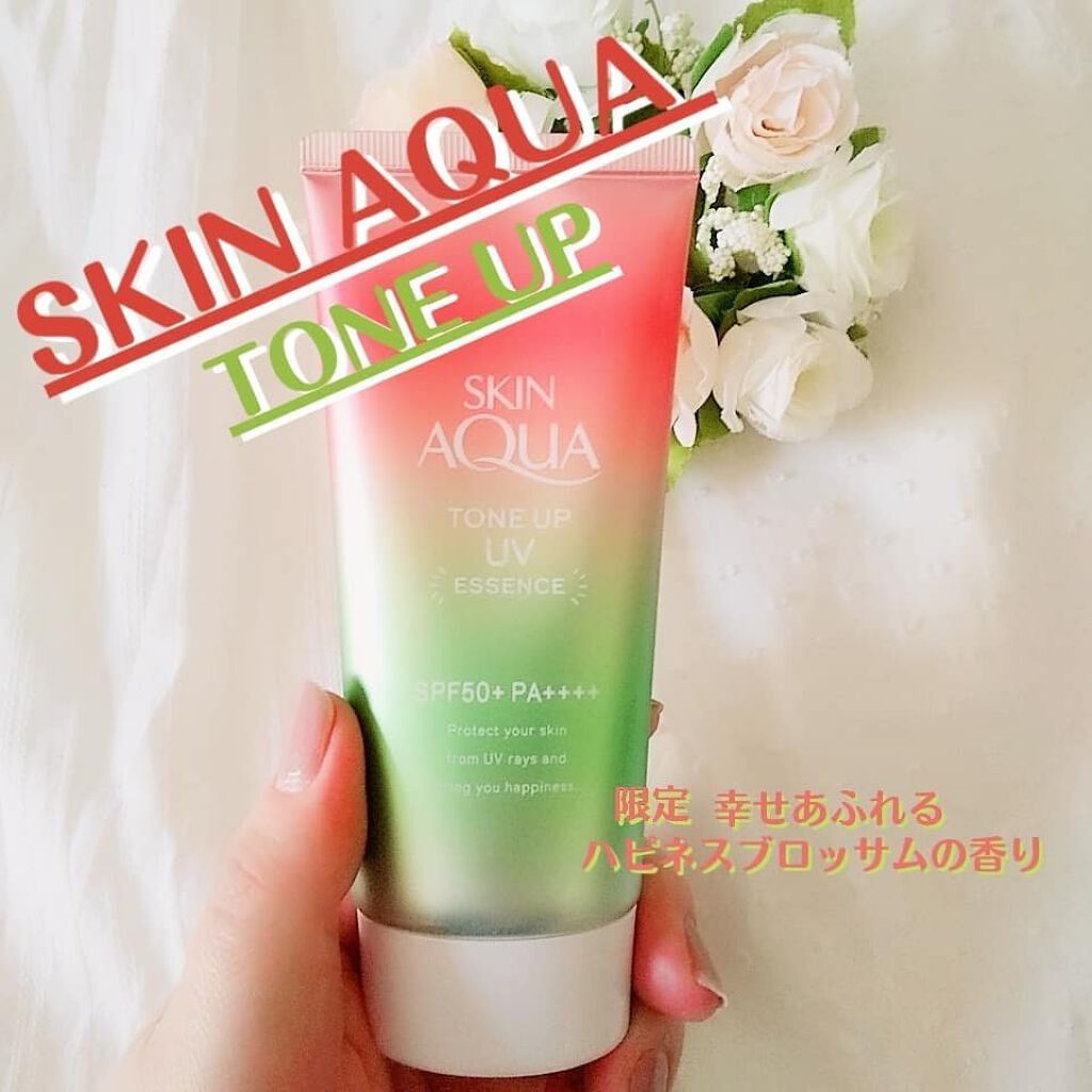 スキンアクア トーンアップUVエッセンス/スキンアクア/日焼け止めクリームを使ったクチコミ（1枚目）
