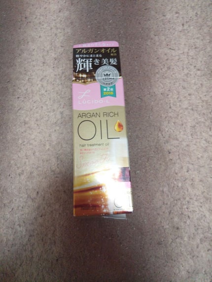 オイルトリートメント #EXヘアオイル/ルシードエル/ヘアオイルを使ったクチコミ(1枚目)