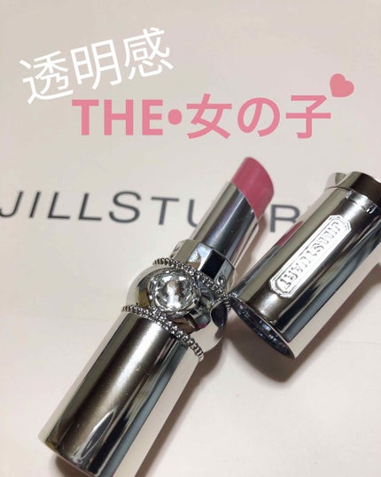 ジルスチュアート ルージュ リップブロッサム/JILL STUART/口紅を使ったクチコミ(1枚目)