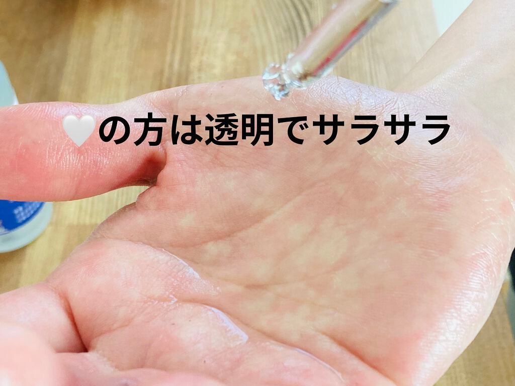 ガラクナイアシン2.0エッセンス/manyo/美容液を使ったクチコミ(7枚目)