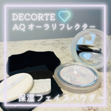 ＡＱ　オーラ リフレクター 01 crystal lavender 澄み渡る空気のように静謐な印象/DECORTÉ/プレストパウダーを使ったクチコミ（1枚目）