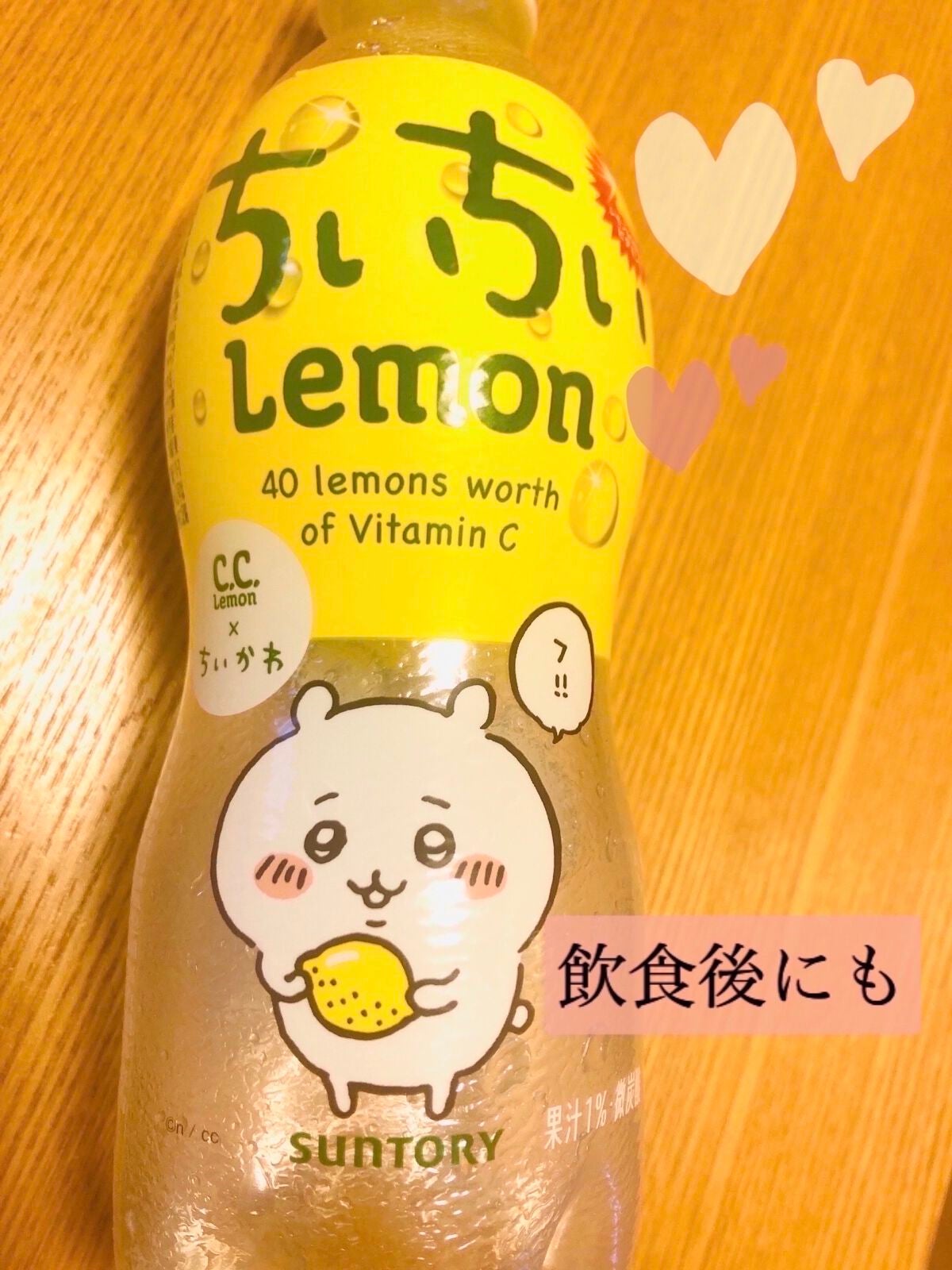 タカミリップ/タカミ/リップ美容液を使ったクチコミ(6枚目)