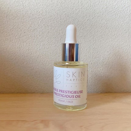 スキンハプティクス デリケートオイルセラム/essence/バストケア・ヒップケアを使ったクチコミ(4枚目)