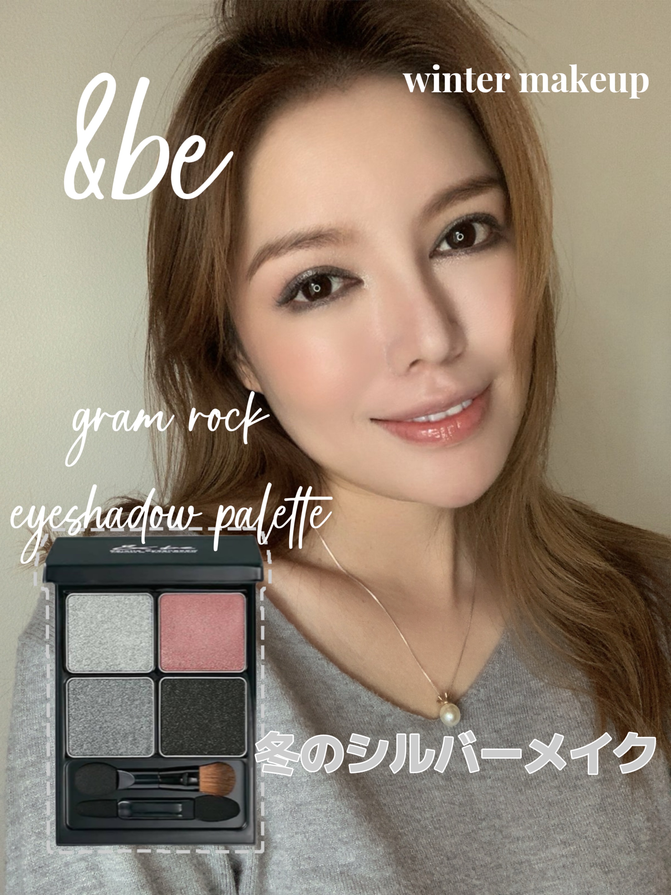 エッセンス リッププランパー/Visée/リッププランパーを使ったクチコミ（1枚目）