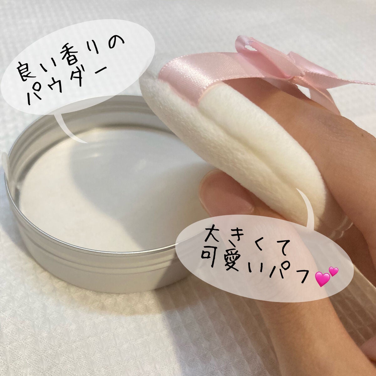 すっぴんパウダー パステルローズの香り/クラブ/プレストパウダーを使ったクチコミ(2枚目)