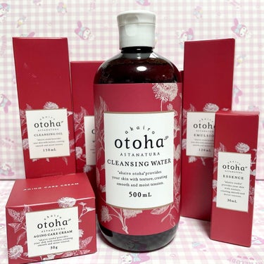 化粧水/akairo otoha/化粧水を使ったクチコミ（2枚目）