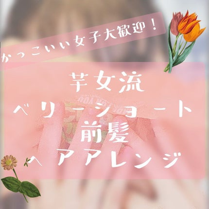 デビル ワックス 7.0/ロレッタ/ヘアワックス・クリームを使ったクチコミ(1枚目)