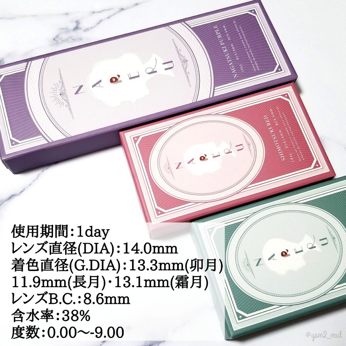 3CE マルチアイカラーパレット/3CE/アイシャドウパレットを使ったクチコミ(8枚目)