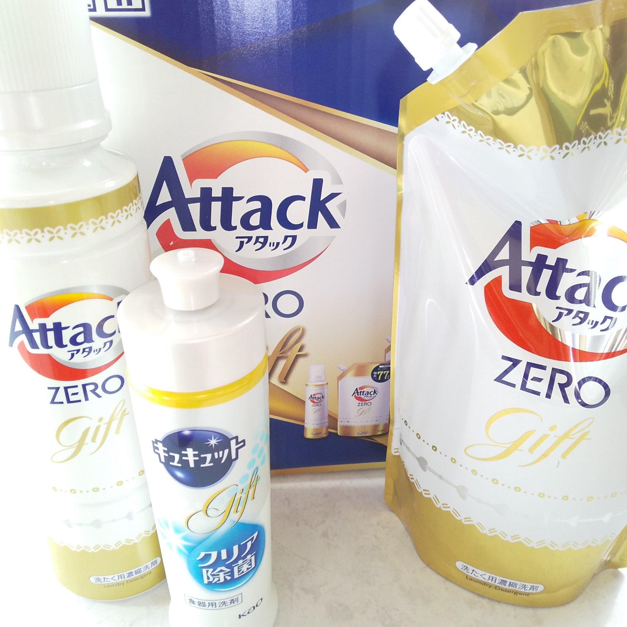 アタック ZERO/アタック/洗濯洗剤を使ったクチコミ（1枚目）