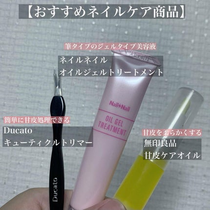 ファンデーションカラーズ/キャンメイク/マニキュアを使ったクチコミ(4枚目)