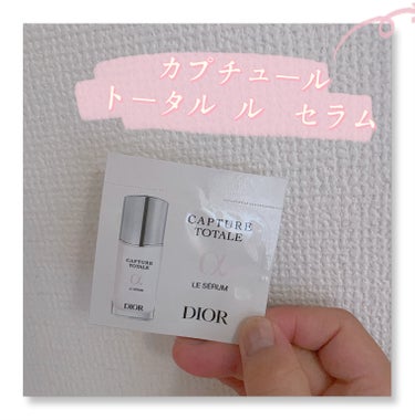 Dior カプチュール トータル ル セラムのクチコミ「★ Dior ★

カプチュール トータル ル セラム　


化粧水の次に使います。

今流行.....」（1枚目）