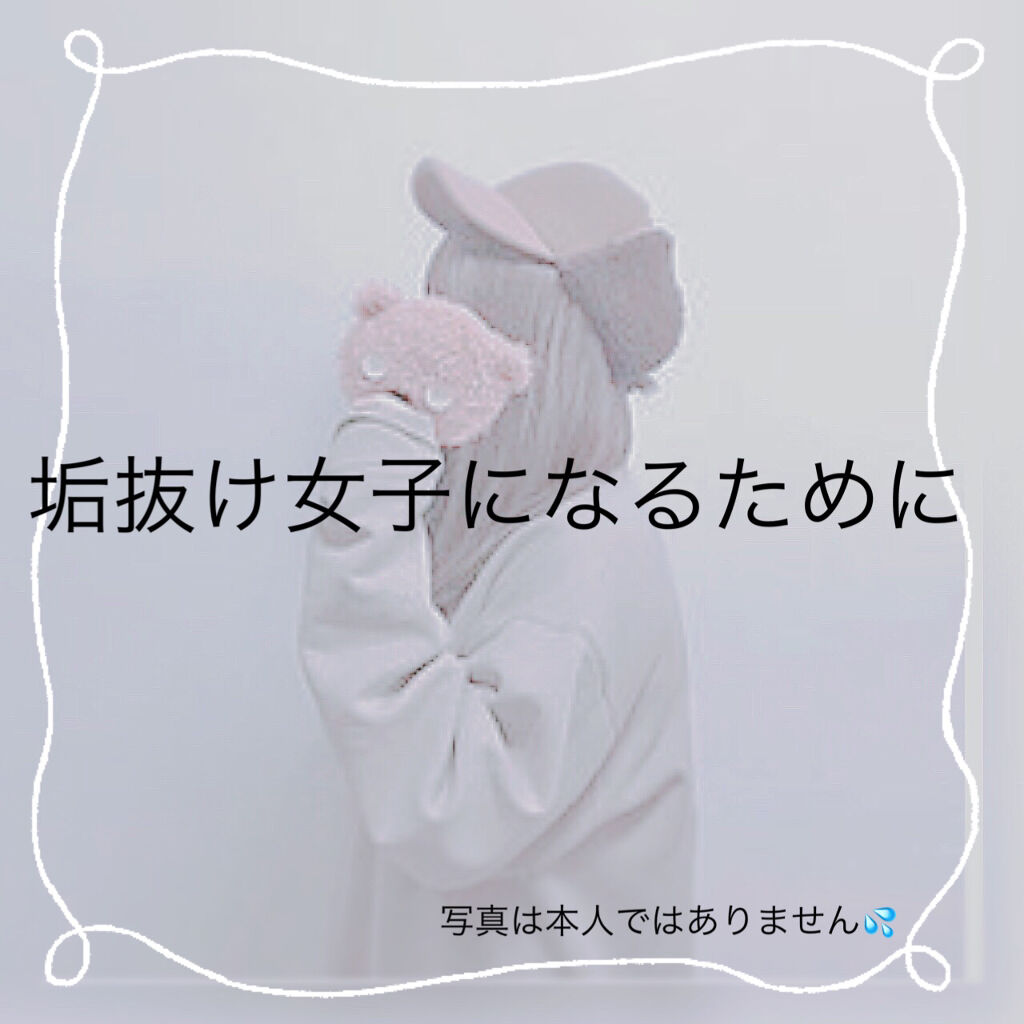 コンパクトスタイラー/TANGLE TEEZER/ヘアブラシを使ったクチコミ（1枚目）