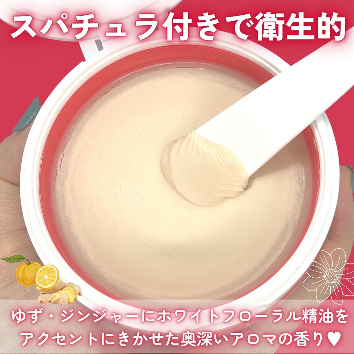 デュオ ザ クレンジングバーム ホットa/DUO/クレンジングバームを使ったクチコミ(3枚目)