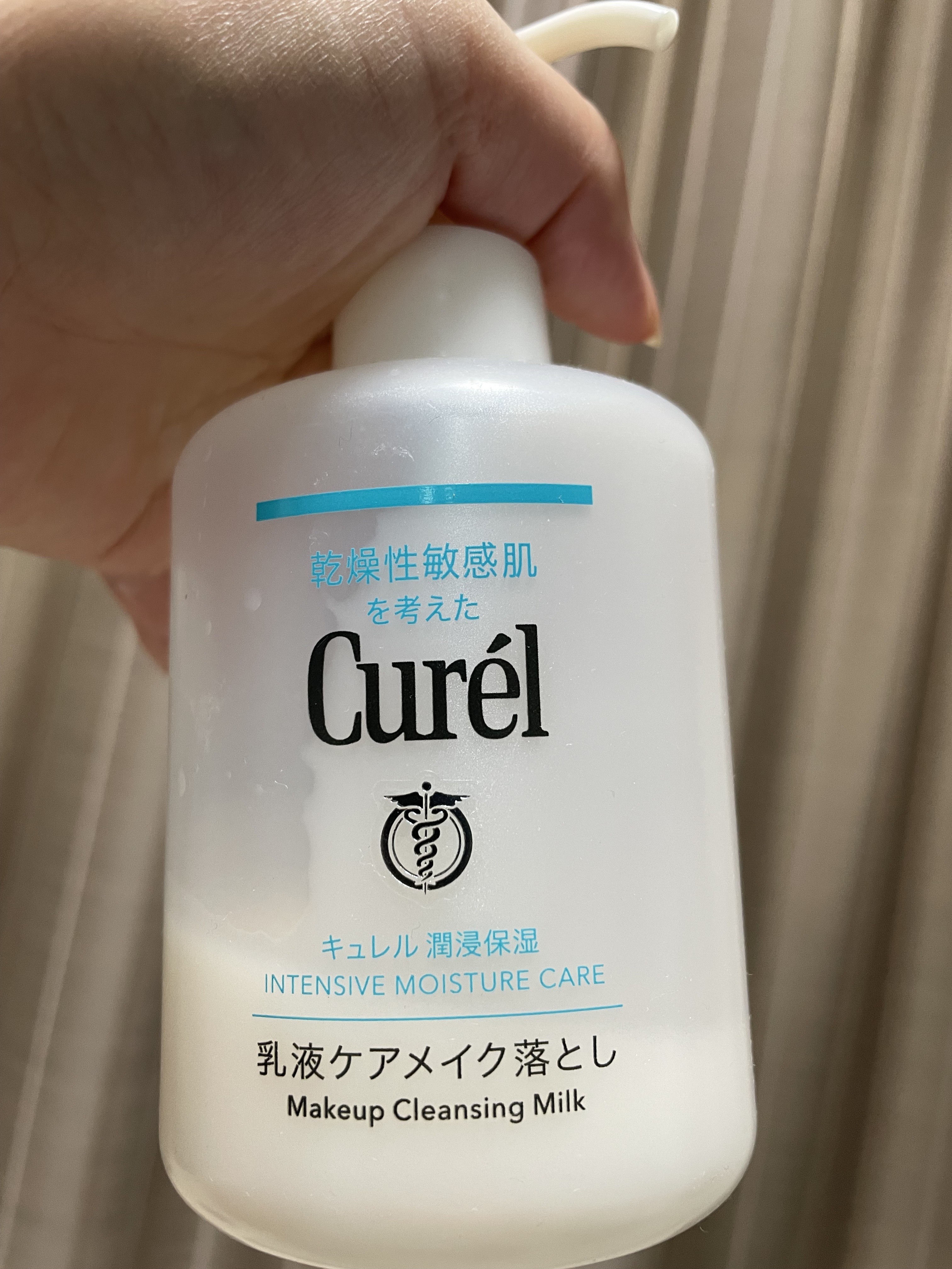 ミセラークレンジングウォーター ブライトアップ/ビフェスタ/クレンジングウォーターを使ったクチコミ（1枚目）