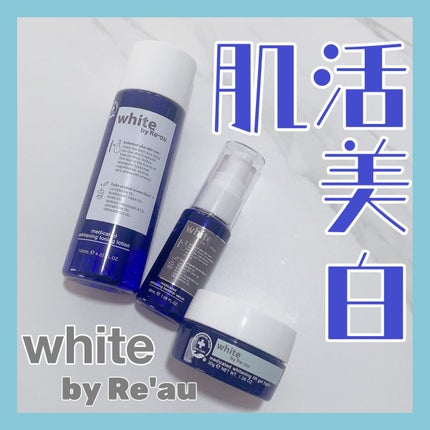 white by Re'au 薬用ホワイトニングブースターセラム/botanical plus /美容液を使ったクチコミ(1枚目)