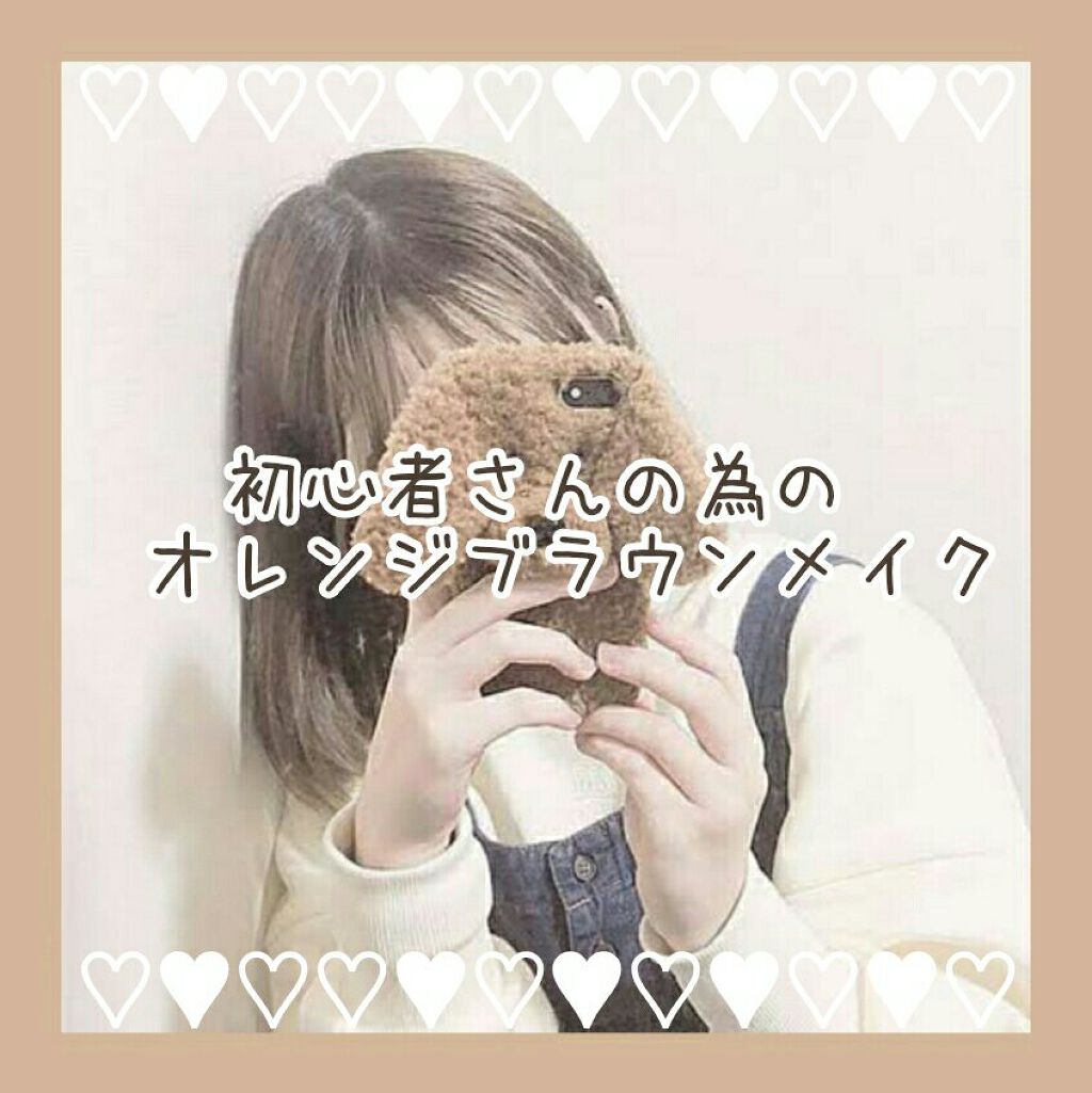 グロウフルールハイライター/キャンメイク/パウダーハイライトを使ったクチコミ（1枚目）