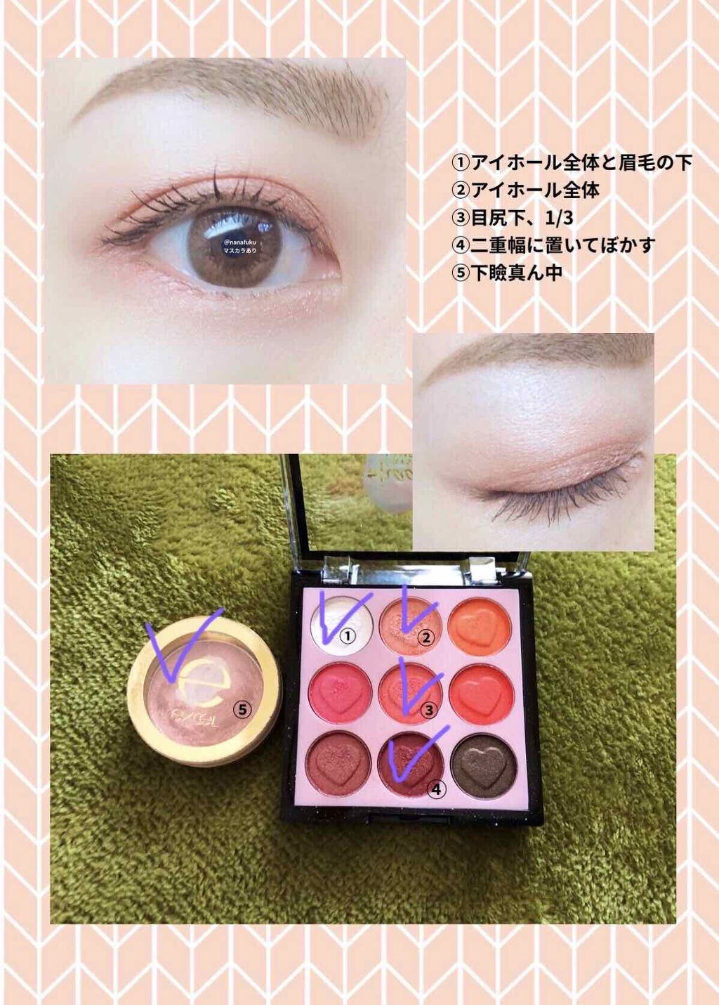 シャイニーシャドウ N/excel/単色アイシャドウを使ったクチコミ(1枚目)