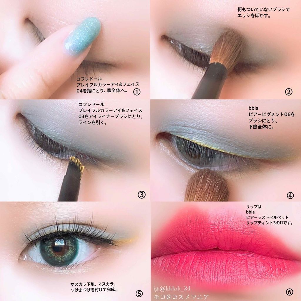 ボリューム&カールマスカラ アドバンストフィルム/ヒロインメイク/マスカラを使ったクチコミ(3枚目)