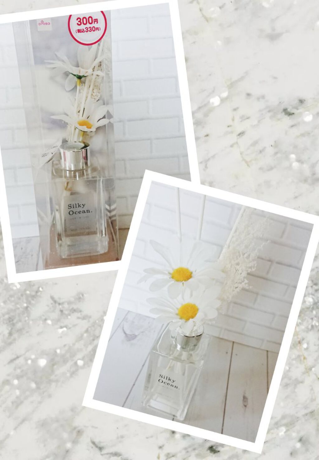 アロマディフューザー/DAISO/ルームフレグランスを使ったクチコミ（2枚目）