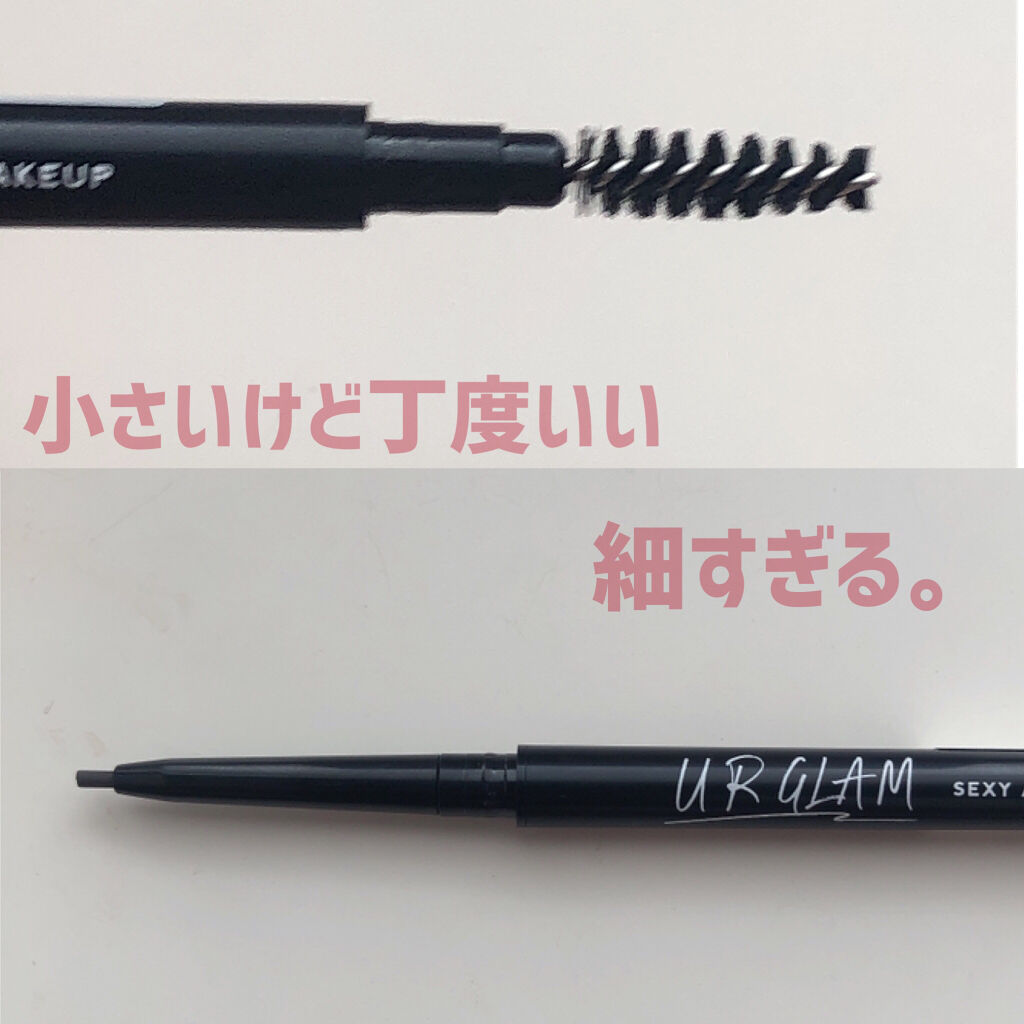 スリムスケッチアイブロウペンシル/U R GLAM/アイブロウペンシルを使ったクチコミ（2枚目）