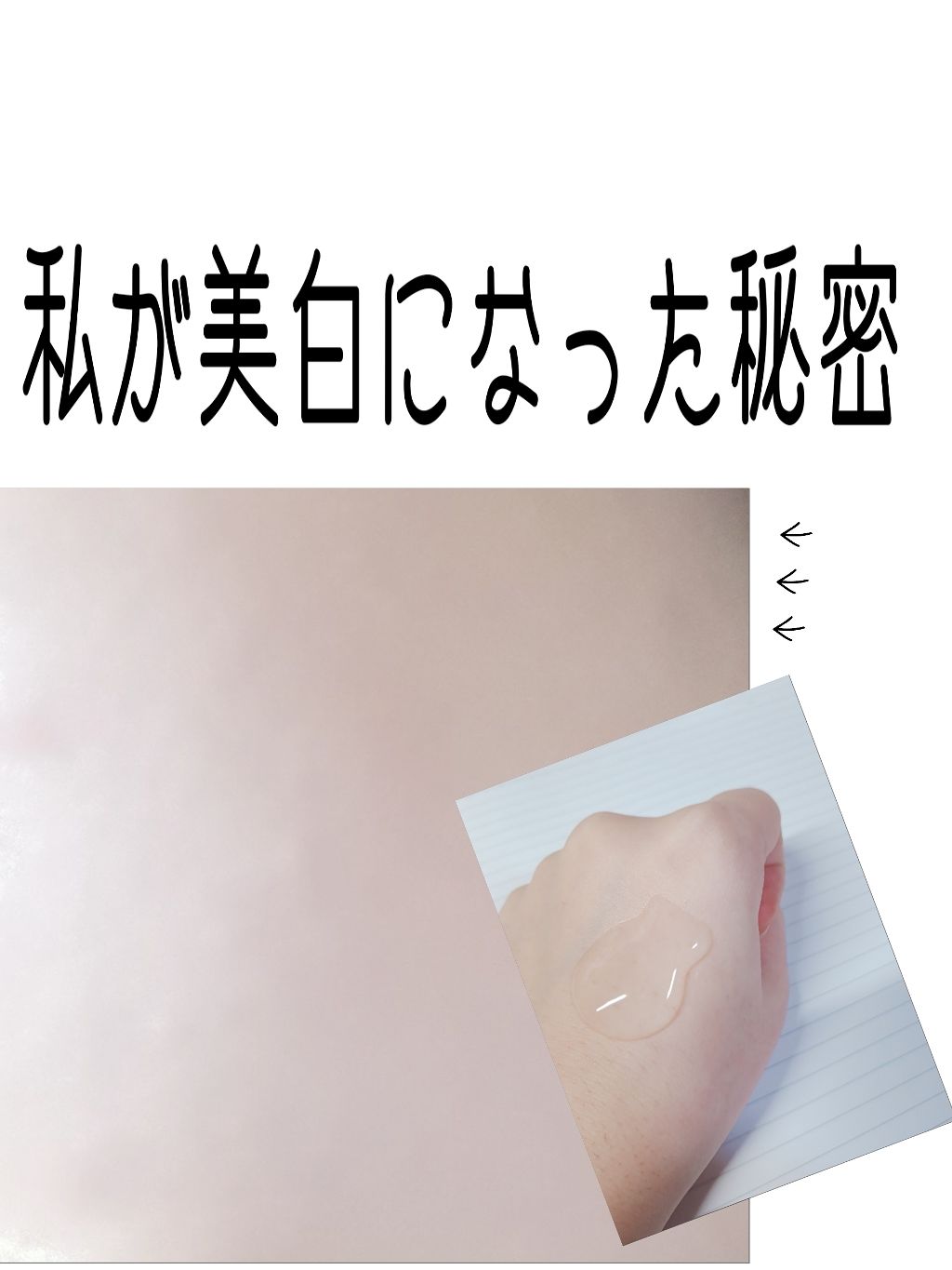 皮脂トラブルケア 化粧水/キュレル/化粧水を使ったクチコミ（1枚目）