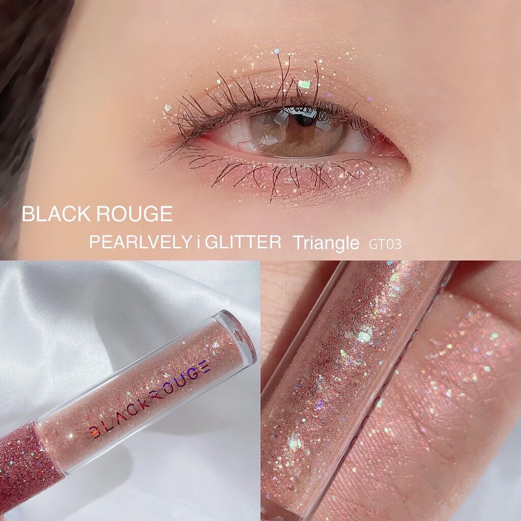 パールブリー アイグリッター トライアングル/BLACK ROUGE/グリッターを使ったクチコミ(5枚目)