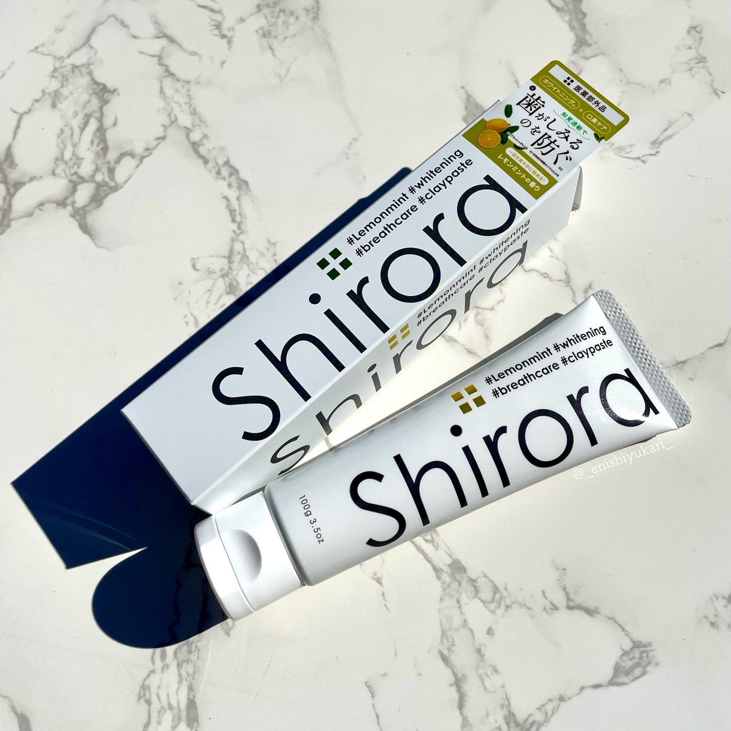 シローラ薬用クレイホワイトニング(知覚過敏ケア)/Shirora/歯磨き粉を使ったクチコミ(6枚目)