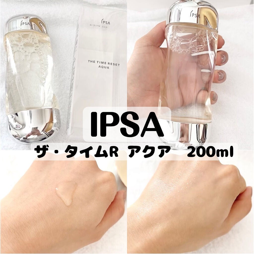 ザ・タイムR アクア/IPSA/化粧水を使ったクチコミ(1枚目)