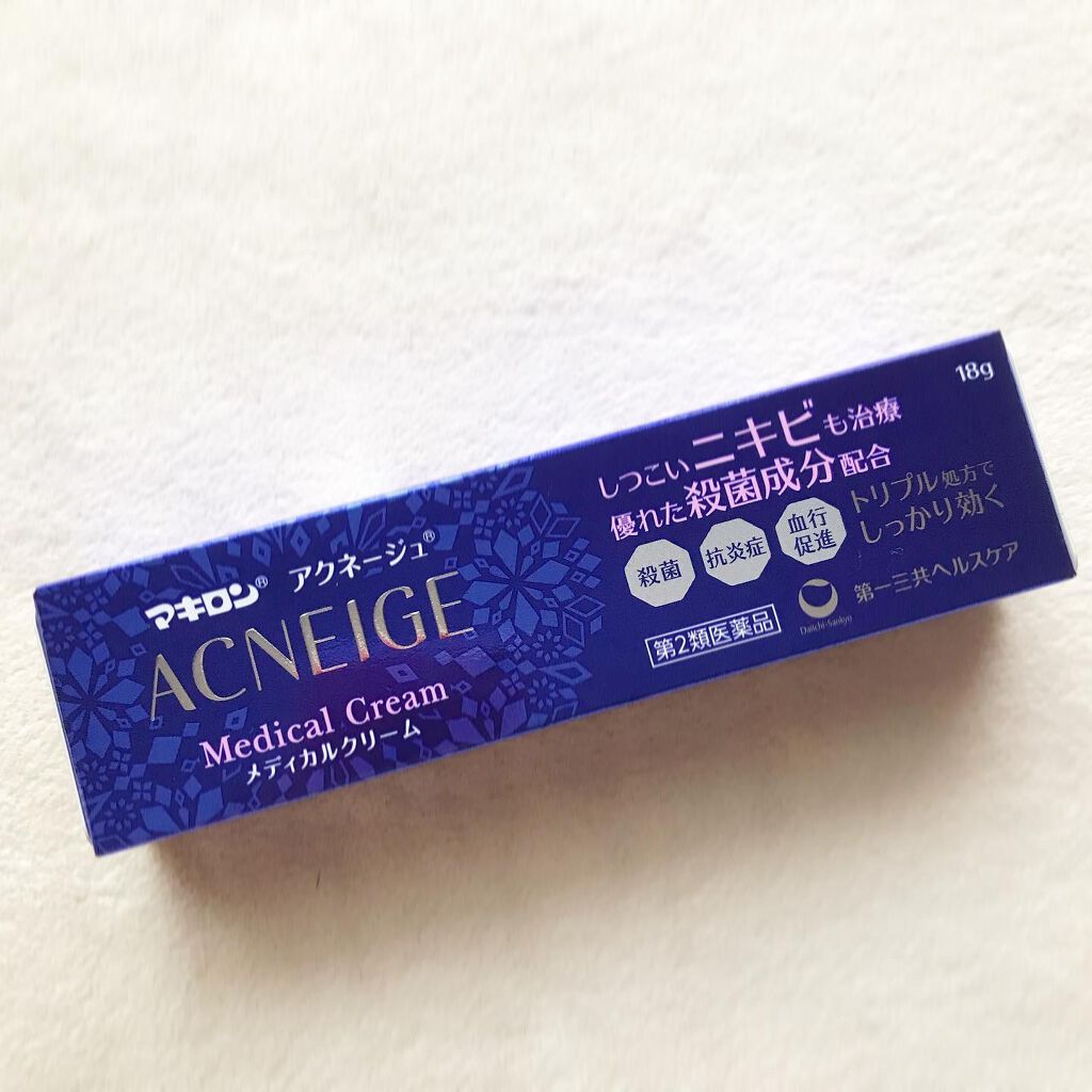  マキロン アクネージュ メディカルクリーム	(医薬品）	/マキロン/その他を使ったクチコミ（1枚目）