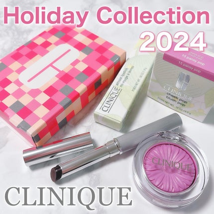 ブラック ハニー& パンジー セット 25/CLINIQUE/メイクアップキットを使ったクチコミ(1枚目)