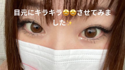 シュガー トゥインクル リキッド グリッター/PERIPERA/グリッターを使ったクチコミ(3枚目)