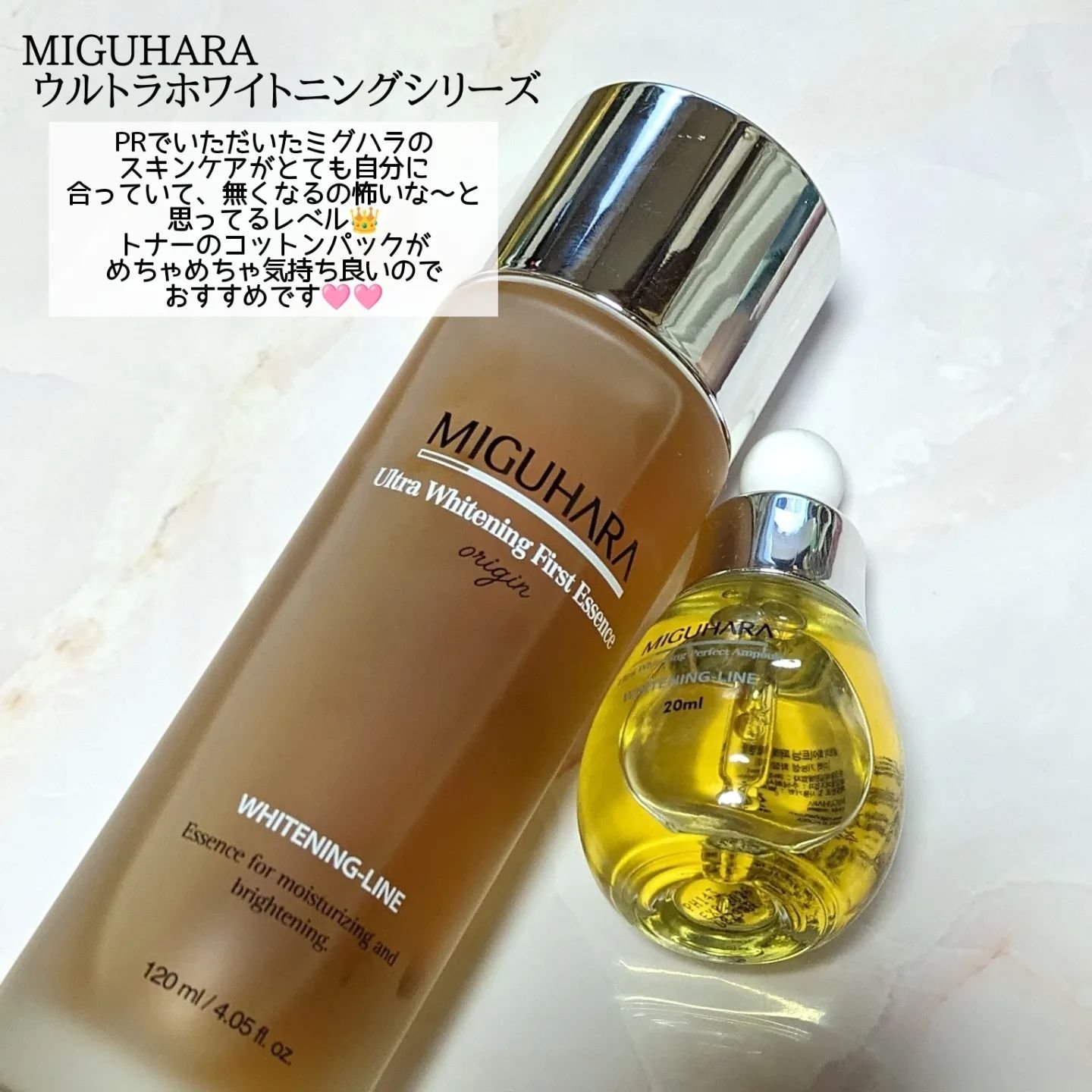 アディクション ザ アイシャドウ マット 104M Feel Elated/ADDICTION/単色アイシャドウを使ったクチコミ（2枚目）