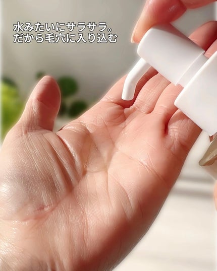 ドクダミ ポアコントロールクレンジングオイル/Anua/オイルクレンジングを使ったクチコミ(3枚目)