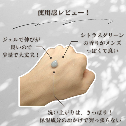 クレイクレンジングジェル/DROAS/クレンジングジェルを使ったクチコミ(3枚目)