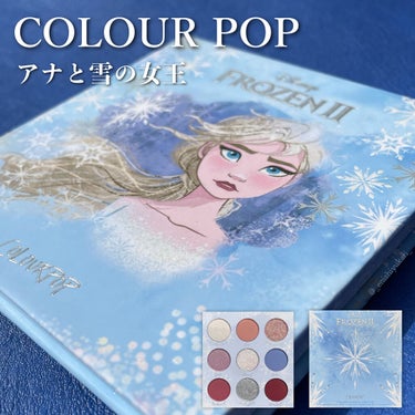 ColourPop ColourPop×アナと雪の女王2 Eyeshadow Paletteのクチコミ「


平素より大変お世話になっております。﻿
﻿
﻿
この度は、﻿
﻿
COLOUR POP
.....」（1枚目）