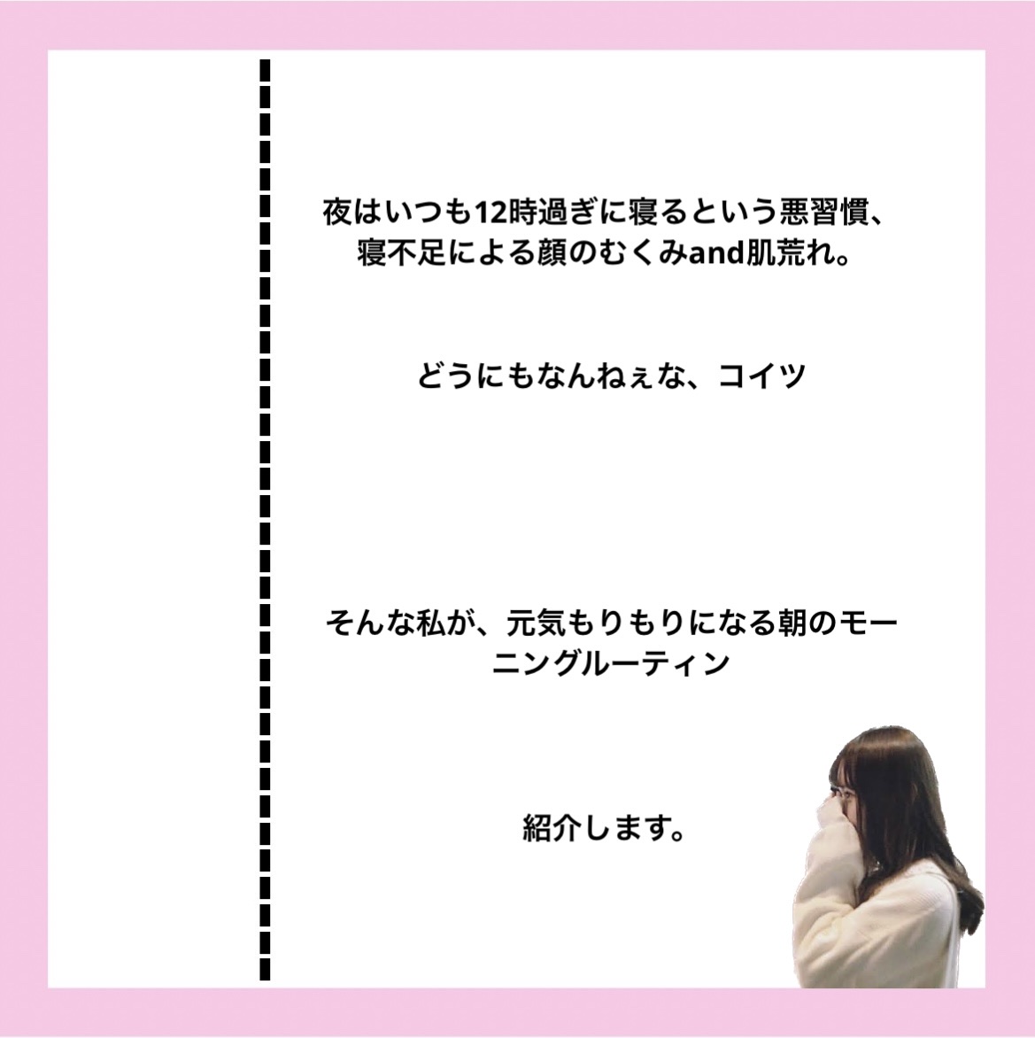 薬用泡のふんわり洗顔/スキンライフ/泡洗顔を使ったクチコミ（2枚目）