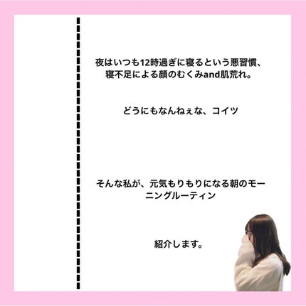 シルキールースモイストパウダー/キャンメイク/ルースパウダーを使ったクチコミ(2枚目)