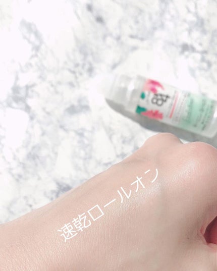 ロールオン フレッシュフローラルの香り/8x4/デオドラント・制汗剤を使ったクチコミ(4枚目)