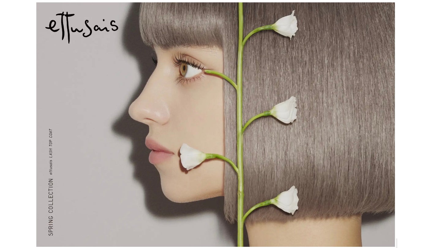 エテュセ24年春夏コスメ、目力×トレンド感のあるヌーディーカラーを思い切り楽しめるアイテムが新登場!のサムネイル