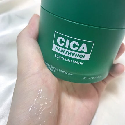 シカパンテノールスリーピングマスク/SNP/フェイスクリームを使ったクチコミ(1枚目)