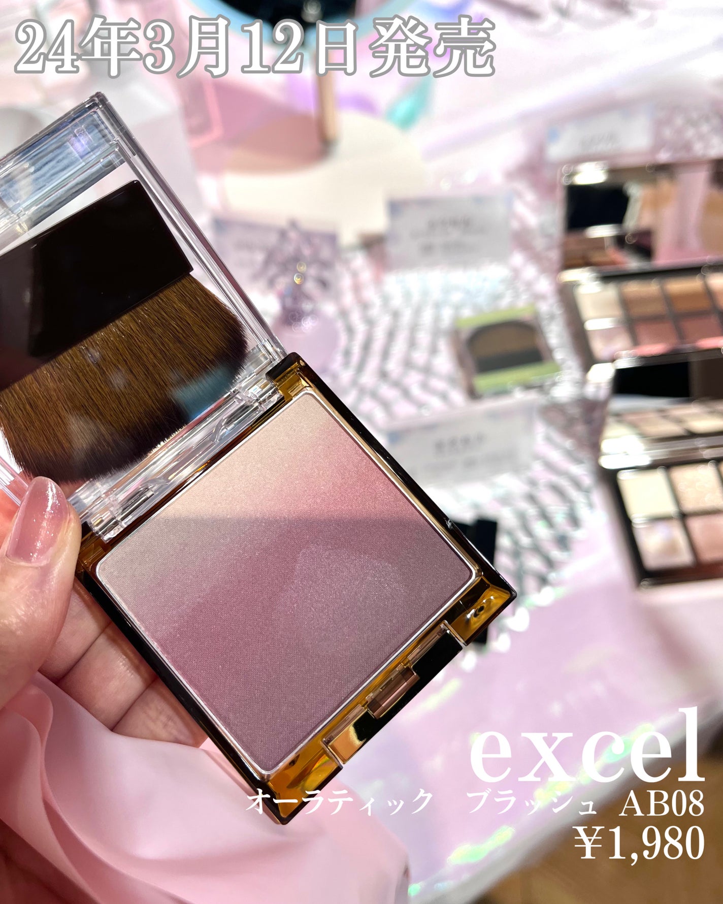 ã¡ããðŠãã«ãå¬ãã©ãã100â¡ on LIPS ãLIPScreatorMEFTUPããã©èŠãâ¡/LIPSã®ã€ã..ãïŒ6æç®ïŒ