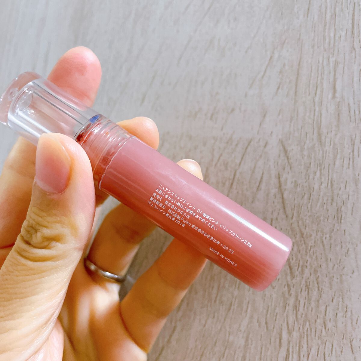 ニュアンスラップティント/Fujiko/リップティントを使ったクチコミ(2枚目)