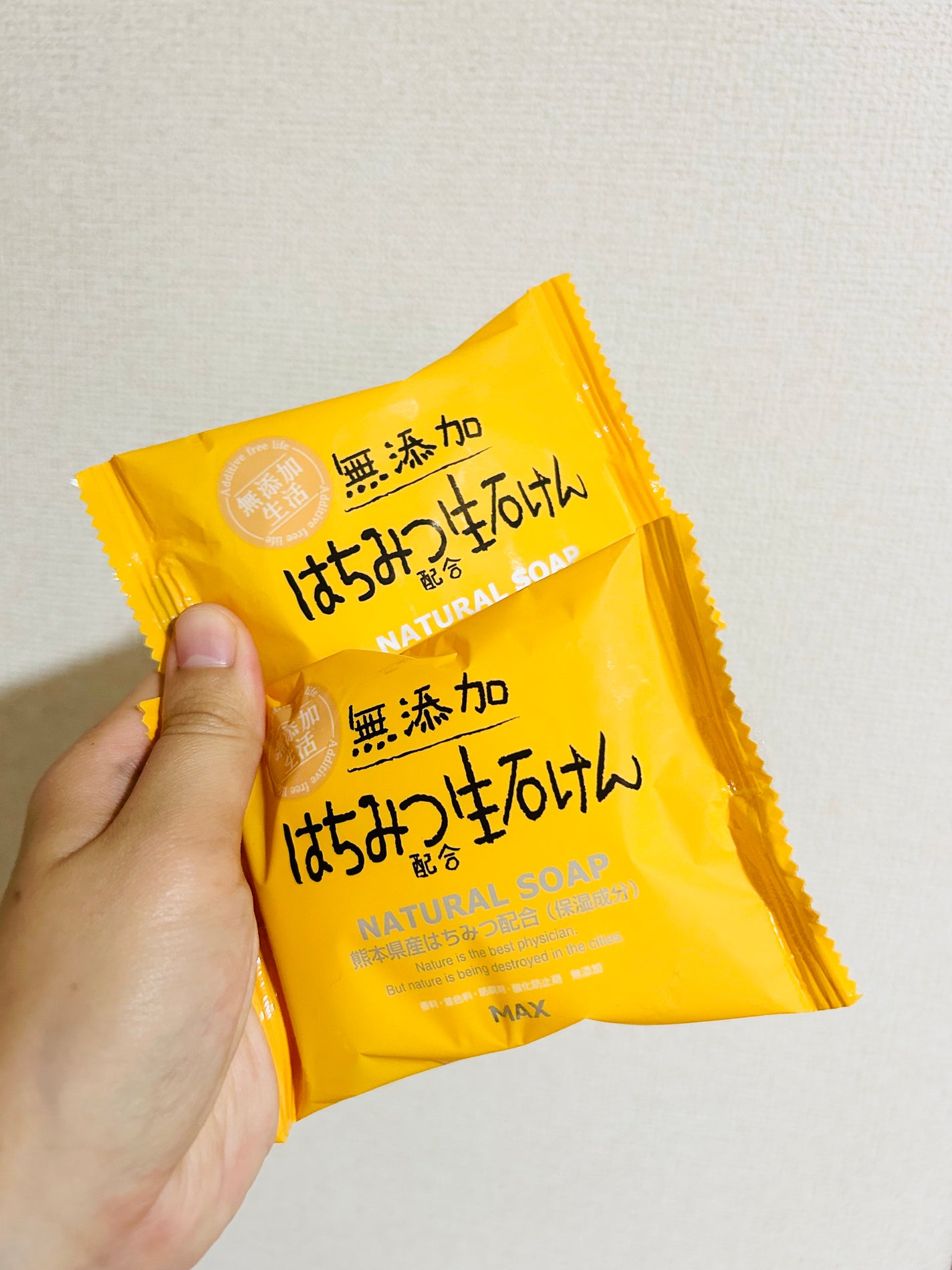 アラウ.洗たく用せっけん/arau.(アラウ)/洗濯洗剤を使ったクチコミ(4枚目)